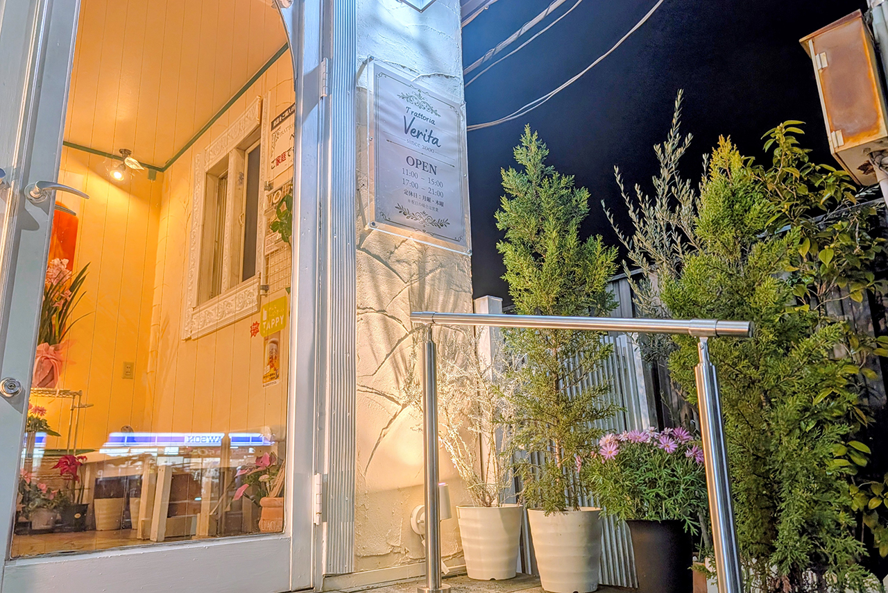 3月の営業日程ご案内